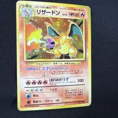 2026年最新】シリーズ：ポケットモンスターカードゲーム ポケモン