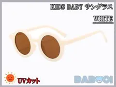 Item thumbnail for item 295eae42-b682-4036-b474-9e80a2865699