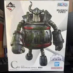 一番くじワンピース 思い描く未来 エメトC賞