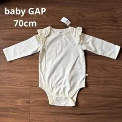 Item thumbnail for item 82f69433-312e-4db6-b337-6e396b5f2b8b