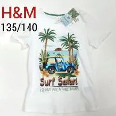 新品✩︎⡱H&M　半袖　Tシャツ 135-140　コラボ　サファリ