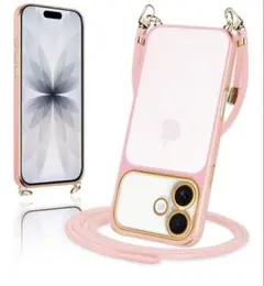 iPhone17ケース ロングショルダーストラップ付 ピンク