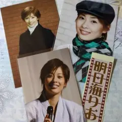 ❀宝塚　明日海りお　4点セット❀