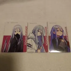 プロセカ エピカ 宵崎奏 BNW クリフェス