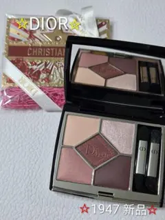 Dior アイシャドウパレット 2個セット 349 529 - メルカリ