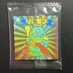 ビックリマン ホロセレクション スーパーゼウス