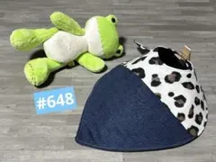 ハンドメイド スタイ ＊648