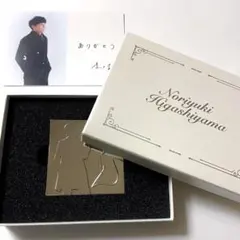 東山紀之ディナーショー記念品 Amazon.co.jp: 東山紀之 ディナーショー メニュー付き FC記念品