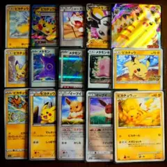 2026年最新】バラ売り ポケカの人気アイテム - メルカリ