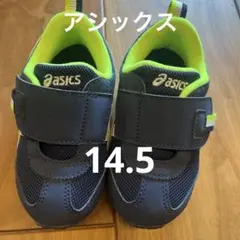 Item thumbnail for item fa3c9562-f976-4f49-bde6-3f87e796df06