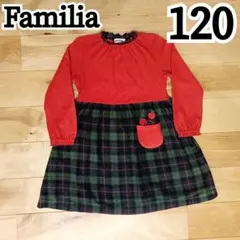 familiar ファミリア　ワンピース　120　チェック　女の子　赤×ネイビー