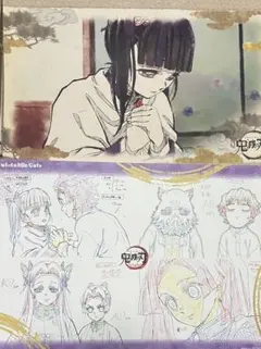 鬼滅の刃　ufotable ランチョンマット　栗花落カナヲ