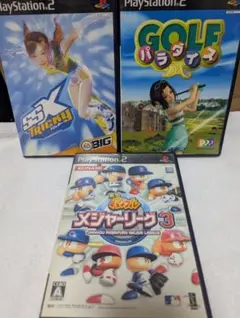 PS2ソフト