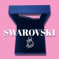 【SWAROVSKI/スワロフスキー】蝶 花 シルバーネックレス【新品・未使用】