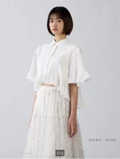 GU×rokh ペプラムシャツ 半袖 M オフホワイト