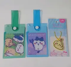 ちいかわ　キャンドゥ　ハチワレ　うさぎ　2種　3個セット　⑥