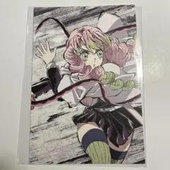 甘露寺蜜璃　幕間画　ポストカード