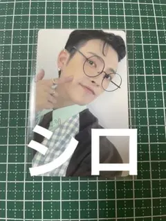 ATEEZ アチズ ホンジュン トレカ