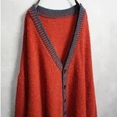 ループヤーン ロングニットカーディガン ウール混 マルーン