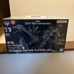 2026年最新】ゴジラマイナスワン 一番くじの人気アイテム - メルカリ