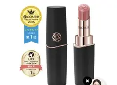 DECORTE⭐︎ルージュデコルテクリームグロウ25G