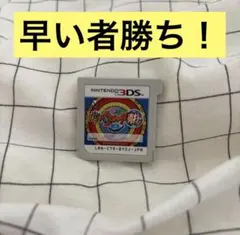 妖怪ウォッチ真打カセットのみ