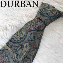 【早いもの勝ち】ダーバン DURBAN ネクタイ 総柄 最高級シルク
