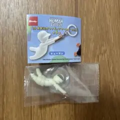 ヒューマンフォールフラット めじるしチャーム マミー