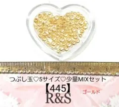 Item thumbnail for item 83994b28-6dbe-4984-b598-4e3ea2204fa2