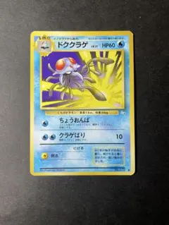 2026年最新】ポケモン 拡張パック 第1弾 未開封の人気アイテム - メルカリ
