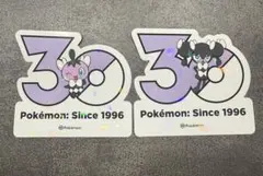 韓国限定】ポケモン30周年記念スティッカー ダンバル、メタング