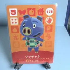 べんけい様 リクエスト 10点 まとめ商品