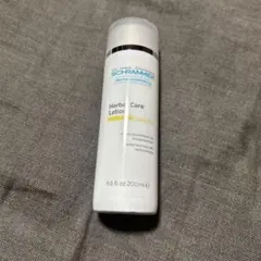 【即日発送】【新品】シュラメック ローション＆クレンザー＋BBセット 楽天市場】【公式】 シュラメック スーパーソフトクレンザー