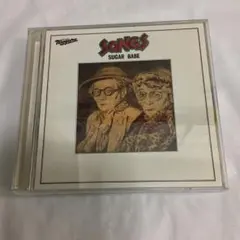 ❤️新品未開封美品❤️シュガー・ベイブ／SONGS 40周年記念盤☆2枚組