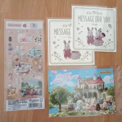 シルバニアファミリー クリアシール 赤ちゃんたち 2026開村記念日ポストカード