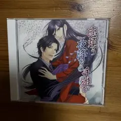 涼宮ハルヒの憂鬱 古泉一樹 ミニ下敷き - メルカリ