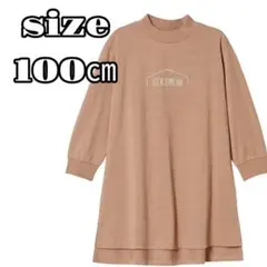 14. [ルック バイ ビームス ミニ] ロングTシャツ　キッズ　カットソー