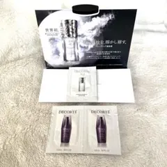 早い者勝ち❗️ 【未使用品】　雪肌精　コスメデコルテ　セット 雪肌精 MYV DECORTÉ トライアルセット サンプル4点セット！ - メルカリ