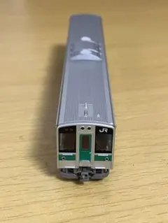 Item thumbnail for item e8d0616f-7bf7-40ba-b443-0fce651e05e2