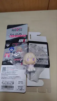 一番くじ ホロライブ ReGLOSS ちょこのっこ賞 轟はじめ