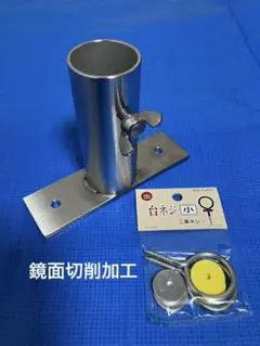 Item thumbnail for item a0a58cba-18c7-45e0-9149-5d6ecfae726f