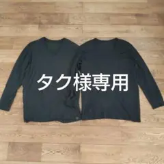 UNIQLO極暖単品「たく様」専用