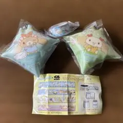 Item thumbnail for item 686937f5-703a-4f3c-bf8a-b84fef39cd62