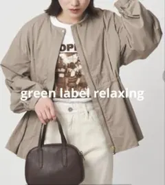 【今季】green label relaxing ノーカラージャケットのサムネイル