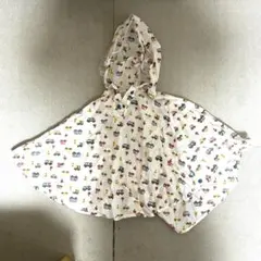 車柄 ベビーレインポンチョ 85~95cm