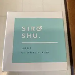 くるみこ様専用【新品】シロッシュ(SIROSHU) ホワイトニングパウダー