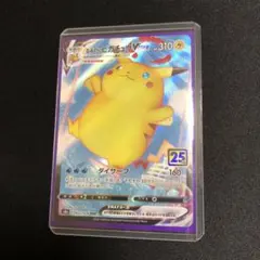 2026年最新】なみのりピカチュウvmaxの人気アイテム - メルカリ