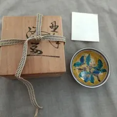 2025年最新】九谷 香合の人気アイテム - メルカリ