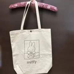新品未使用　miffy トートバッグ(生成り)