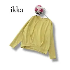 ikka イッカ　レディース　長袖カットソー　イエロー　Sサイズ　ベーシック